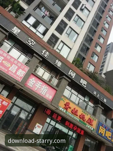 揭秘星空客服电话背后的服务升级真相