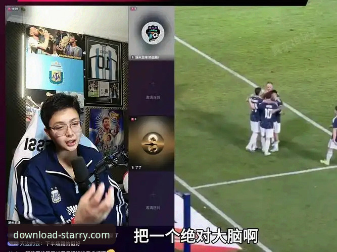 星空体验版带你重温阿根廷5-0大胜赞比亚赛事详解